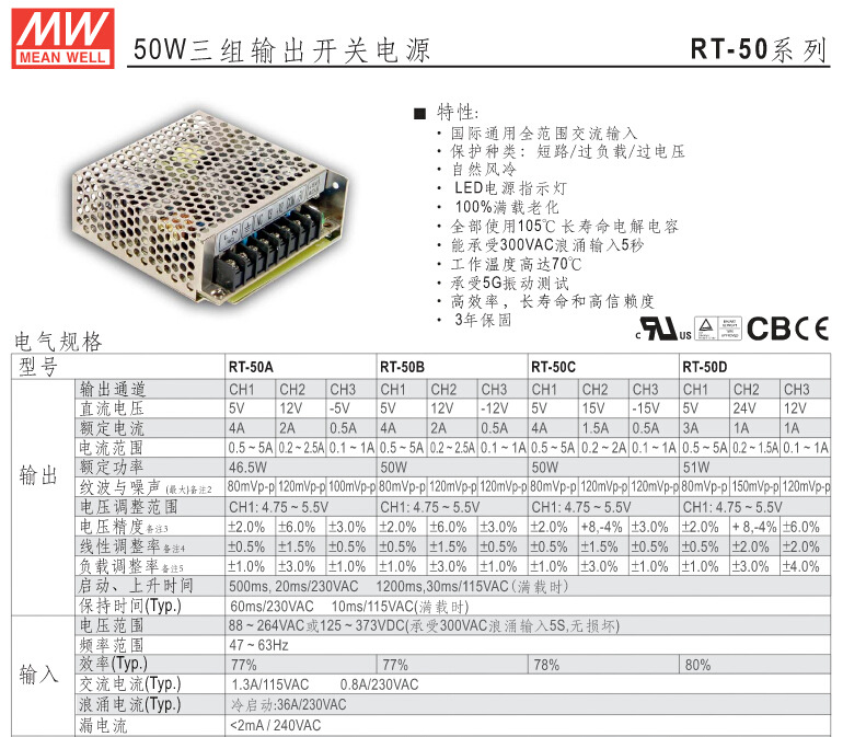 QQ截图20150407145915