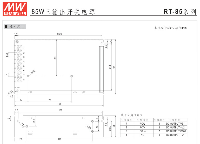 QQ截图20150407164521